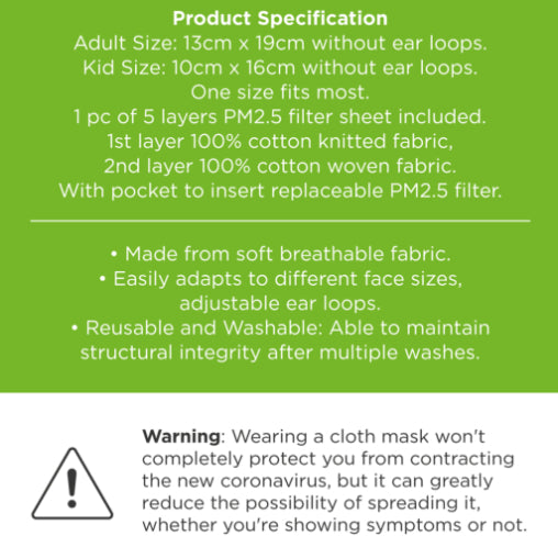 Learn more about our customizable kids' reusable face masks. See detailed specifications including size, material, and features, perfect for your branded corporate gifts.