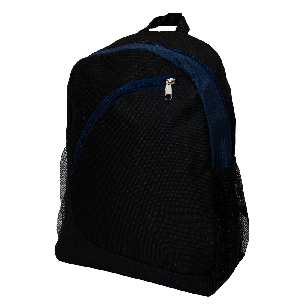 Black backpack with navy blue detailing, a great choice for branded corporate gifts and promotional items.